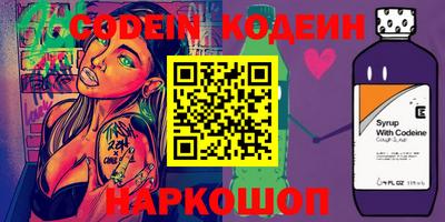 марки lsd Апрелевка