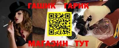 mix Гагарин