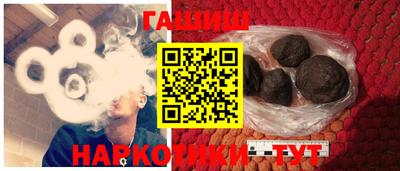 mix Гагарин