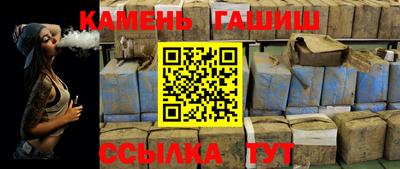 mix Гагарин