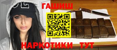 MESCALINE Гатчина