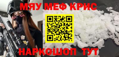 mix Гагарин