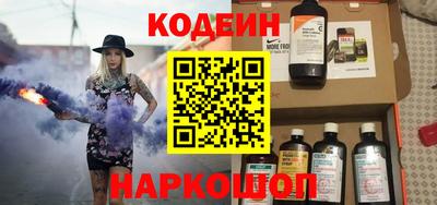 mix Гагарин