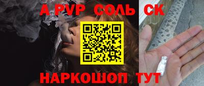 MESCALINE Гатчина