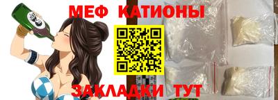 альфа пвп VHQ Гай