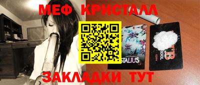 альфа пвп VHQ Гай