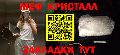 кокаин перу Аргун