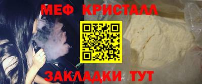 альфа пвп VHQ Гай