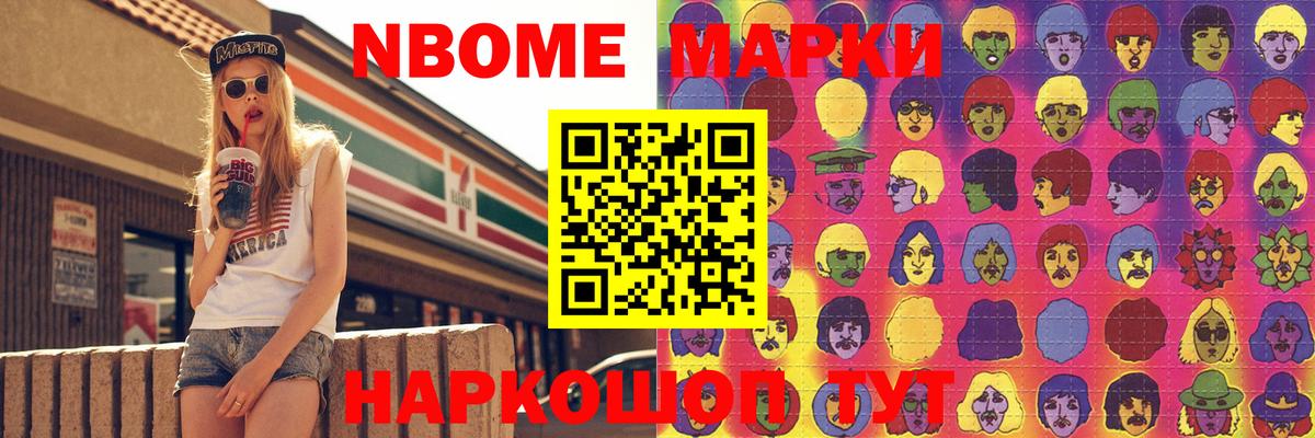 LSD-25 экстази кислота  Лсд 25 экстази  Кондопога  Лсд 25 экстази ecstasy  Вход с VPN 