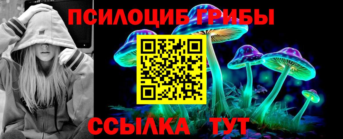 Кондопога  МАРИХУАНА  Мефедрон   ГАШИШ  Вход с VPN  ГАШ 